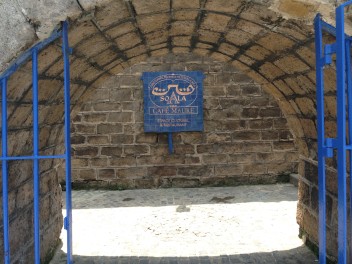 Sqala Restaurant gate entrance